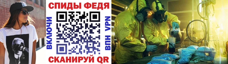 маркетплейс официальный сайт  Фёдоровский  Amphetamine Розовый  магазин   