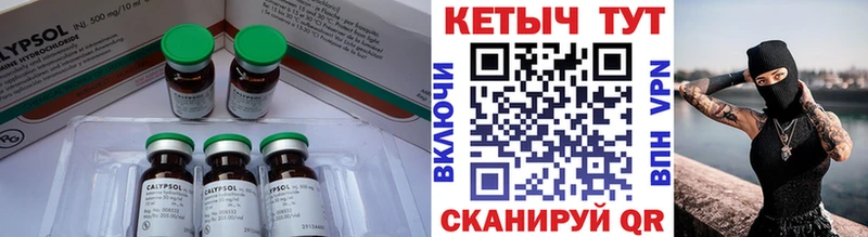 OMG онион  купить наркоту  Фёдоровский  КЕТАМИН VHQ 