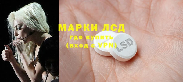 прущие крисы Богородицк