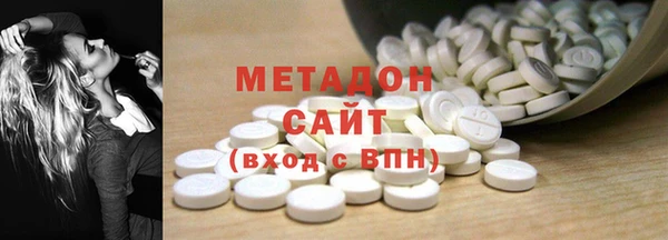 MESCALINE Богородск