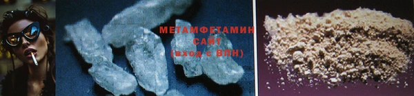 apvp Верхнеуральск
