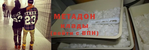 прущие крисы Богородицк