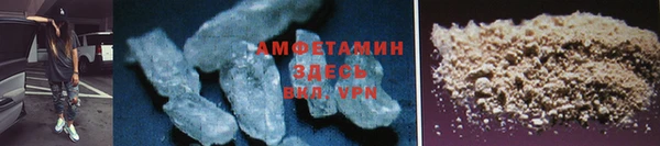 MESCALINE Богородск
