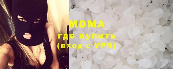 прущие крисы Богородицк