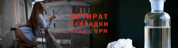 MESCALINE Богородск