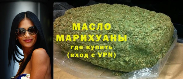 ПСИЛОЦИБИНОВЫЕ ГРИБЫ Богданович