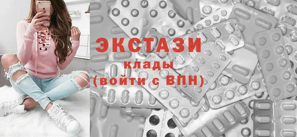 MESCALINE Богородск