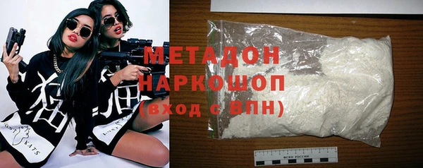 MESCALINE Богородск
