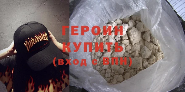 MESCALINE Богородск