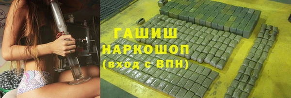 MESCALINE Богородск